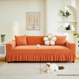 雪尼尔印花沙发套全包万能罩2024通用型四季新款加厚防猫抓