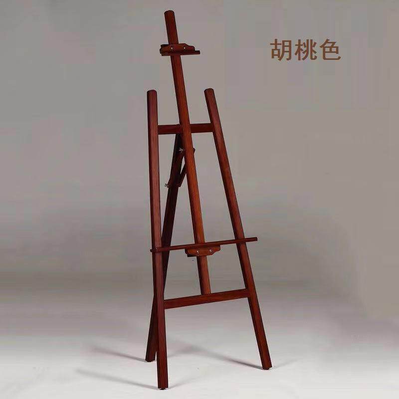 木制画架松木画架写生画架展示架架子松木木画架1.75米画架