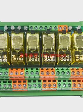 8位数控车床继电器大板控制板2co通用型继电器模组dc24vplc放模块