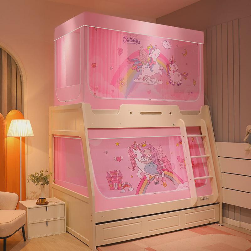 85n床幔上下铺学生遮光布蚊帐床帘可升降一体式支架宿舍儿童子母