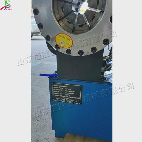 小型大棚缩管机全自动车架方管扣压机台式液压圆管自动扣压机