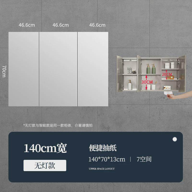 镜柜挂墙式不锈钢浴室镜子柜单独带灯镜面柜可订洗手间led收新品