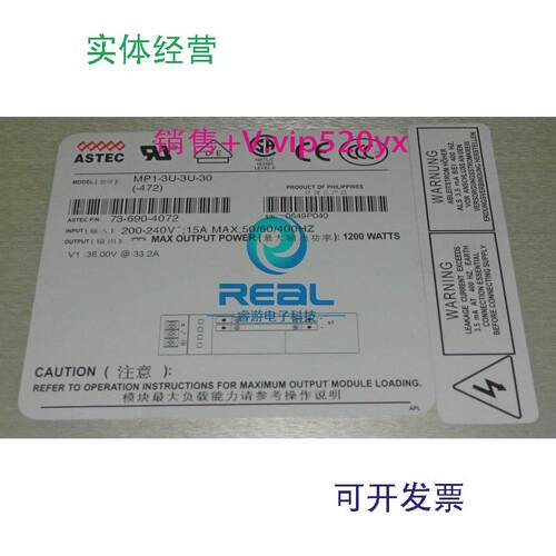 现货供应MP1-2E-2E-4NN-4NN-4QQ-03MP1-3N-1L-1L-1S-LLE-00电源出