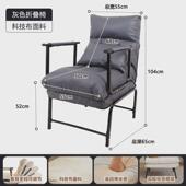 办公室折叠床椅子单人床午睡躺椅电脑椅沙发床午休床两用可坐新款