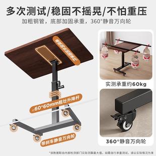 工作台 升降电脑桌小户型家用可移动小桌子可折叠简易办公桌站立式