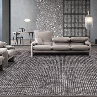 多款可选轻奢机织北欧风地毯客厅卧室房间长方形地铺羊毛混纺地毯