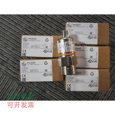 现货供应IFM易福门PA3020PA3021PA3022PA3029PA3024