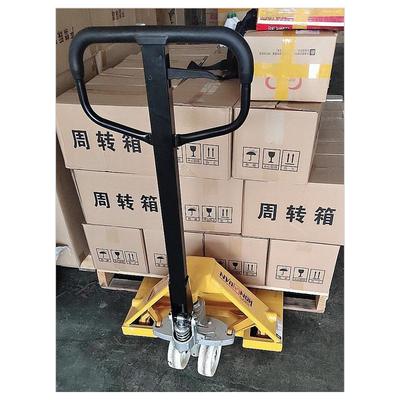 手动液压地搬运车2吨3吨5t550/685mm手推车油压升降托盘车叉车牛