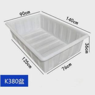 加厚塑料牛筋水箱长方形产卖鱼水大容量水桶养殖箱家用大号储水桶