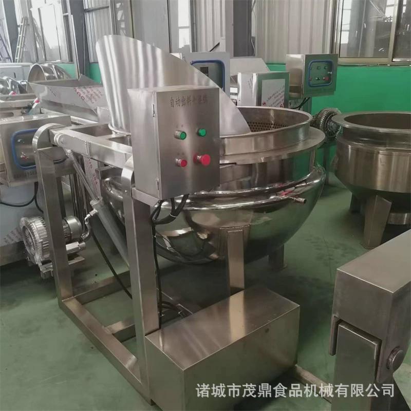 大型工厂用小龙虾设备煮卤电加热夹层锅白条鸡卤煮锅自动出料