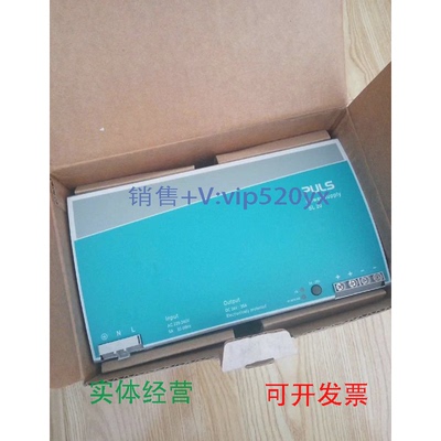 现货供应PULS普尔世导轨开关电源SL20.100输出24V/20A/480W143522