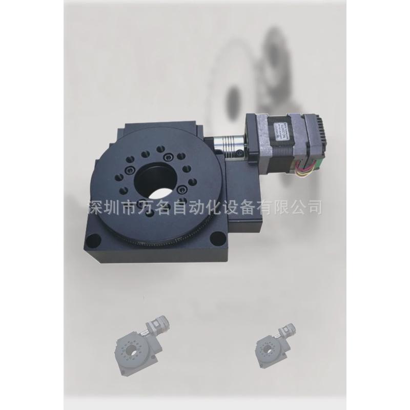 485一体化闭环步进电机转台高精密电动中空旋sdk回转台电控分度盘