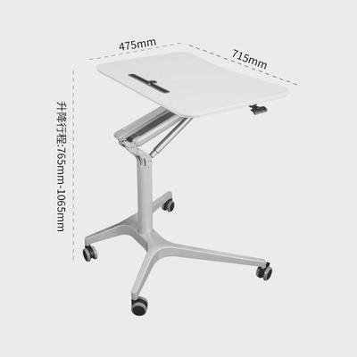 演讲台讲台发言台站会议室教室移动讲台立式可移动办公升降电脑桌