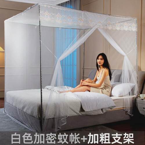 蚊帐2米床米x2家用卧室单人单门1.8m双人一开门1.5老式支架1.21.0