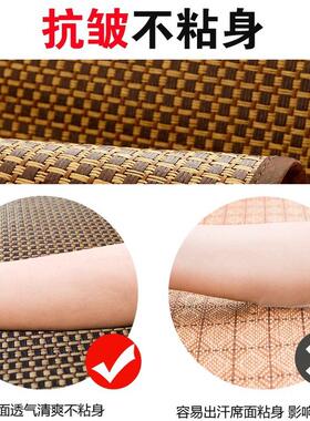 jw学生凉席0.9m宽80cm宿舍0.8藤席单人床1.2竹子90x190草席子1米1