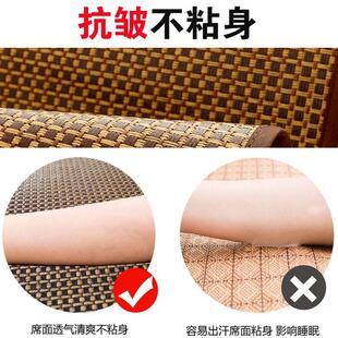 jw学生凉席0.9m宽80cm宿舍0.8藤席单人床1.2竹子90x190草席子1米1