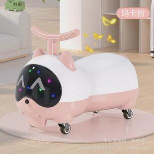 多功能儿童挖掘机花生扭扭车溜溜车防侧翻1-3岁宝宝音乐摇摇马