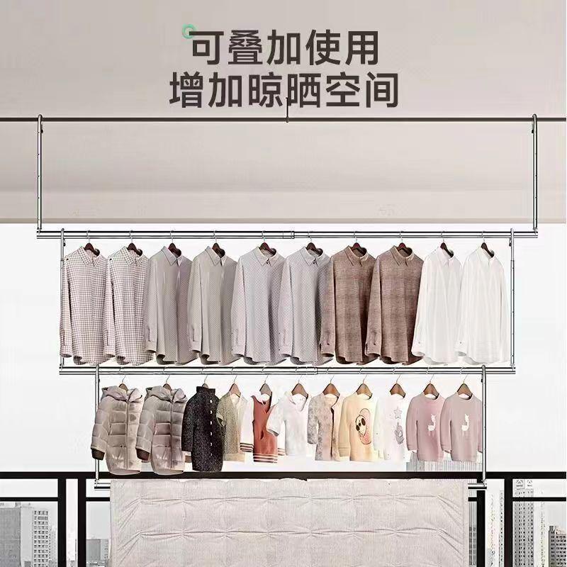 家用晾衣架阳台伸缩晾衣杆升降晒衣杆挂式不锈钢免打孔晒被子神器
