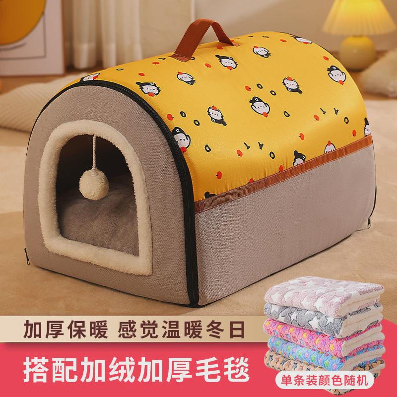 爆款宠物房子窝冬季封闭式猫窝半保暖狗房子宠物用品狗窝批发