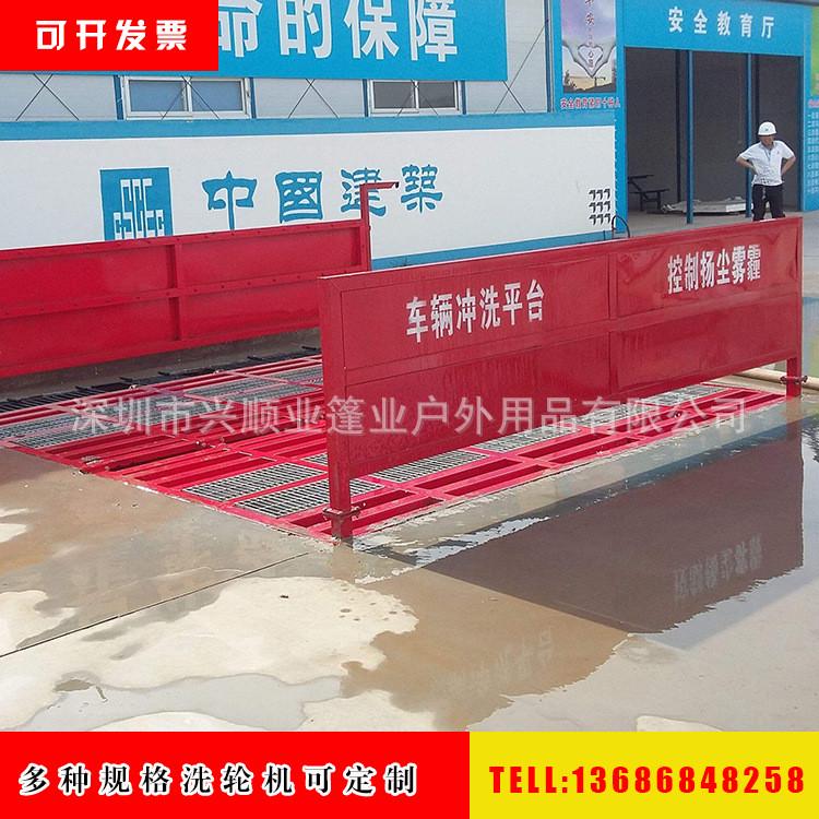 热销建筑工地洗车机工程车洗轮机半封闭冲洗车台全自动感应龙门洗