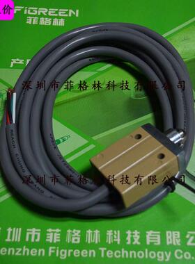 【实物拍照moujenm4-4102-3台湾茂仁】限位开关