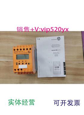 现货供应DW2003FA-1IFM易福门控制器全新现货