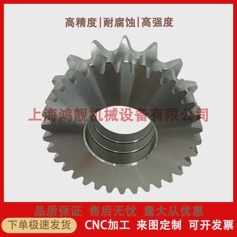 供应精密链轮非标链轮镀锌链轮电镀设备链轮承接不锈钢定制