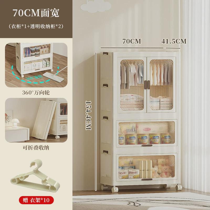 简易衣柜多功能收纳柜儿童衣柜家用客厅卧室免安装防尘衣服储物柜