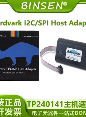 Total Phase TP240141 TP280121 TP320121 TP320510 TP320221/110