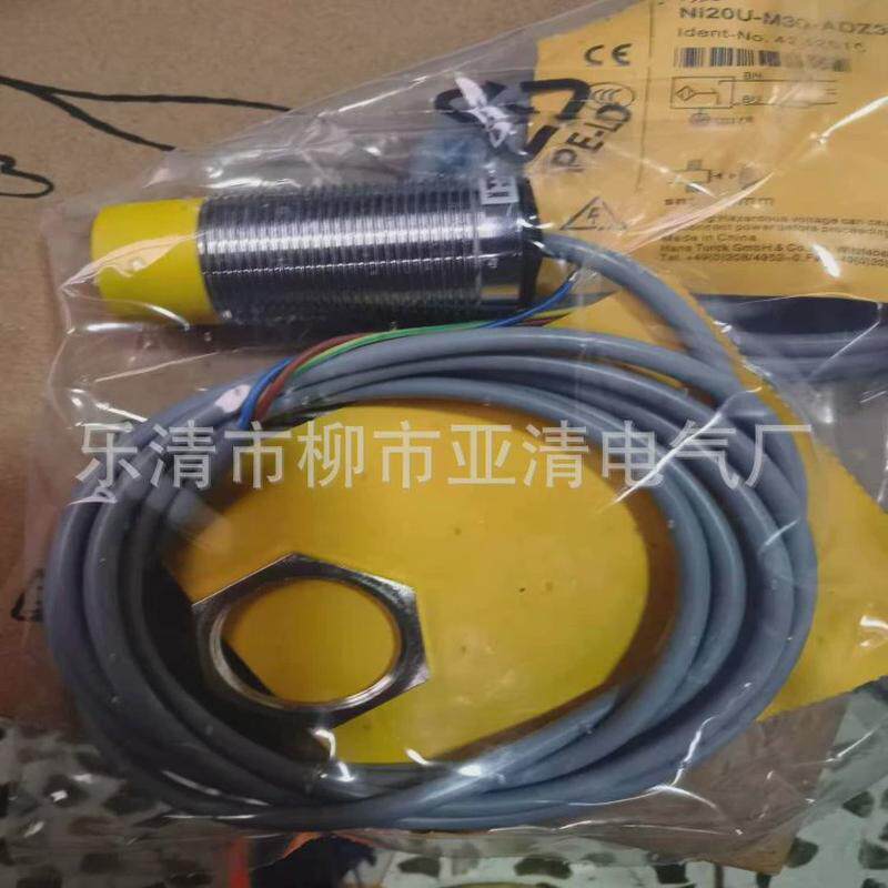 供应电感式ni15-m30-az3x/s120接近开关,电子元器件市场,传感器,淘宝优惠券,粉丝福利购,淘宝优惠卷