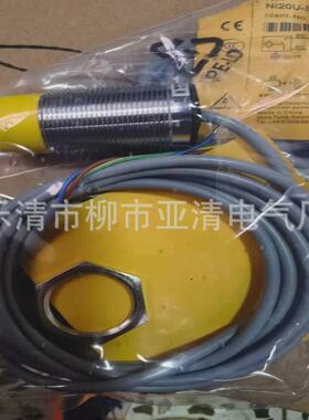 销售电感式ni15-s30-vp4x/s100接近开关