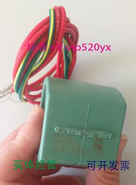 现货供应美国ASCO电磁阀线圈MP-C-080238210-058-D240/60现货