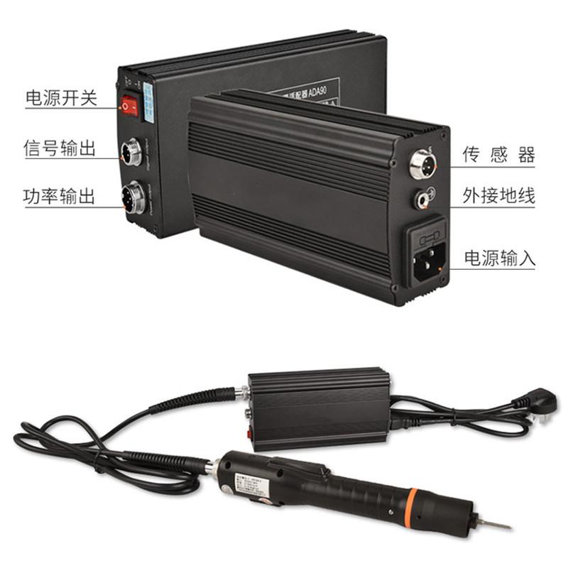钢丝牙套电动安装工具进口无刷牙套机自动反转螺套扳手批头M2-M16