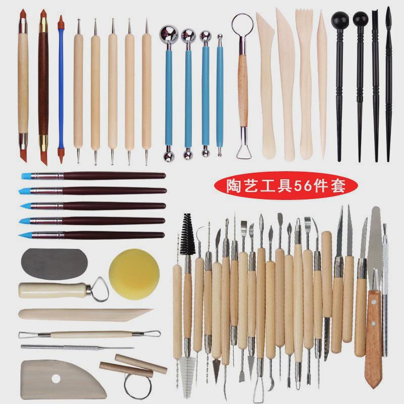 软陶泥塑陶艺陶泥工具海绵雕刻刀刮刀美甲点钻笔多功能