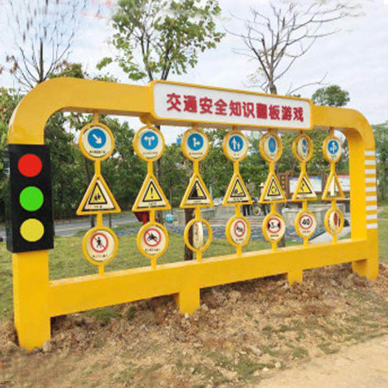 垃圾分类告示牌交通消防告示牌翻转牌宣传栏广告栏金属知识