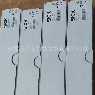 i10-E0453i10-E0233i10-M0233西克安全锁议价