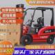 2吨小型 卸车3吨新能源液压升降搬运车新款 1t电动叉车座驾式 四轮装