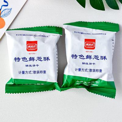 趣麦坊特色鲜葱酥饼干散装独立小包装咸味鲜葱酥性饼干老式零食