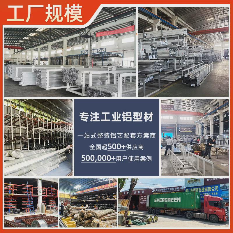 铝合金露台雨棚别墅屋檐雨棚庭院家用遮雨棚户外耐力板无声遮阳棚