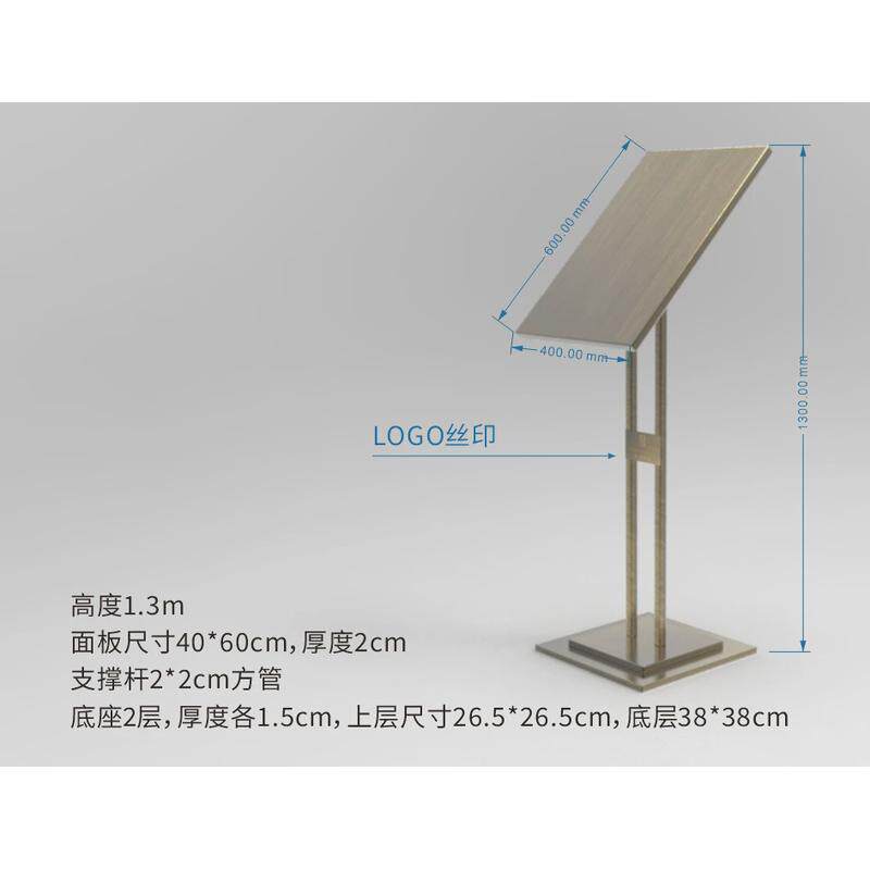 dingzhi灯箱铁质资料架折叠报刊架
