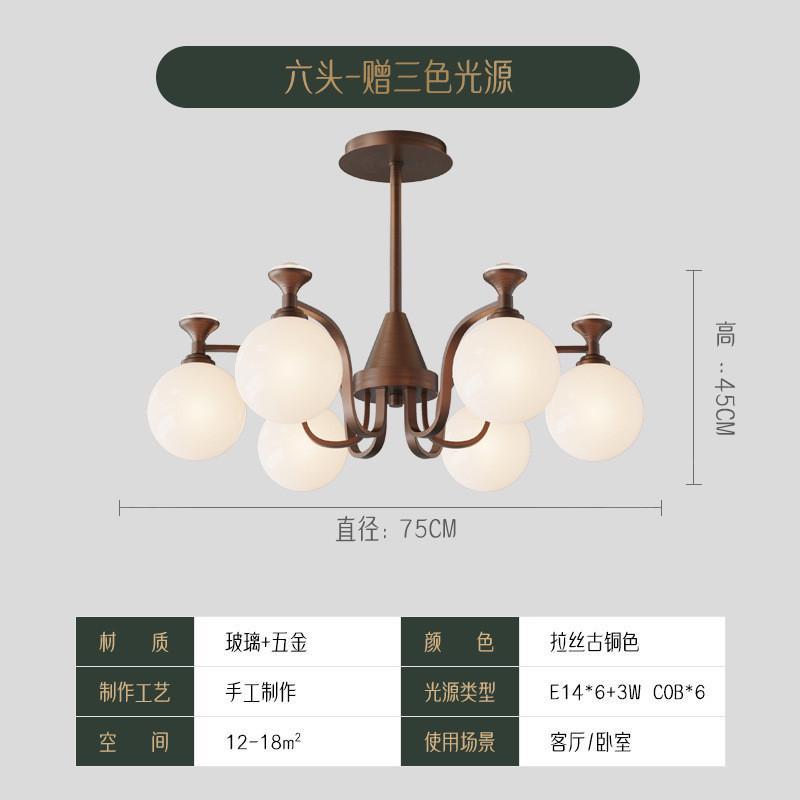 新款客厅吊灯美式法式复古古风餐厅大厅主灯中南洋风卧室中山灯具
