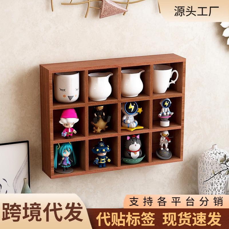 小十二格复古壁挂墙面收纳架木质桌面收纳盒摆件盲盒置物架zakka