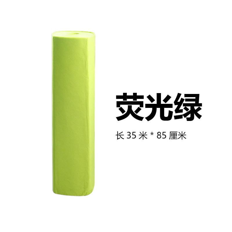 李朗1毫米不织布毛毡布无纺布彩色加厚针刺布材装饰手工diy幼儿园