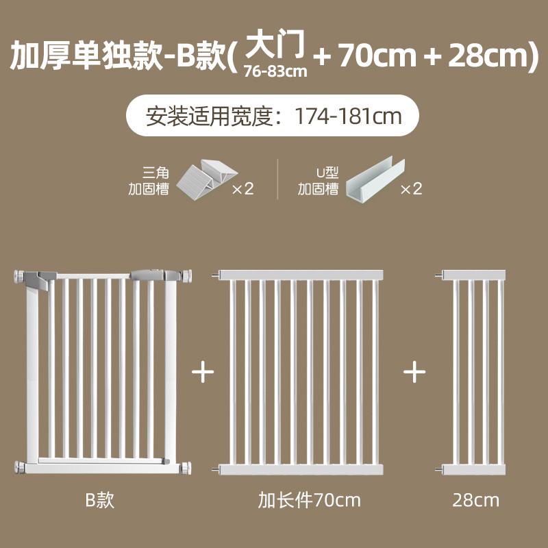 宠物狗狗围栏栅栏栏杆室内防狗笼子猫门栏猫咪拦挡大小型犬隔离门