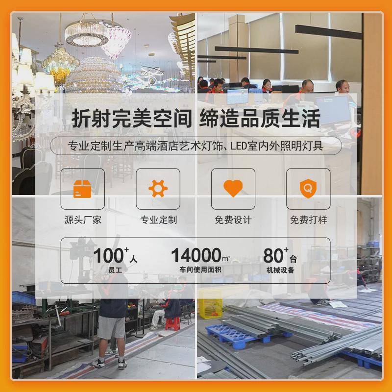 酒店大堂宴会厅异型创意水晶吊灯别墅客厅珠宝店水晶灯具源头厂家