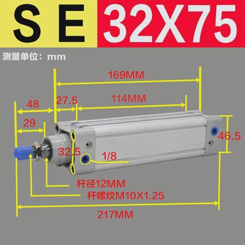 0405175x亚德客气缸150大全x磁10150x15s062538025x327SEx1其他,标准件/零部件/工业耗材,气缸,淘宝优惠券,粉丝福利购,淘宝优惠卷