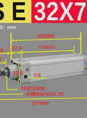 0405175x亚德客气缸150大全x磁10150x15s062538025x327SEx1其他