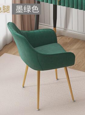 粉色轻奢软包绒布梳妆椅北欧湖蓝色可选