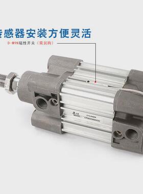 标准型气缸cp96sdb32/40/50/63/80/100-25-50-100-150-200-300