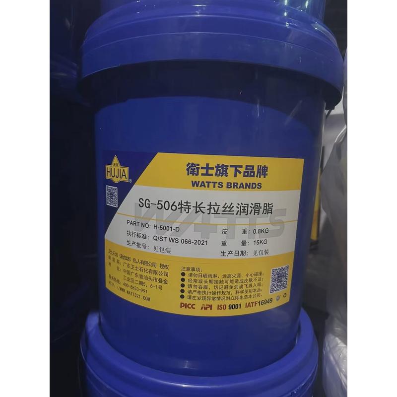 卫士护驾SG-506特长拉丝润滑脂 汽车拖拉机地盘 机械轴承黄油15KG
